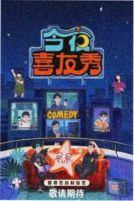 影视视频 盗梦空间